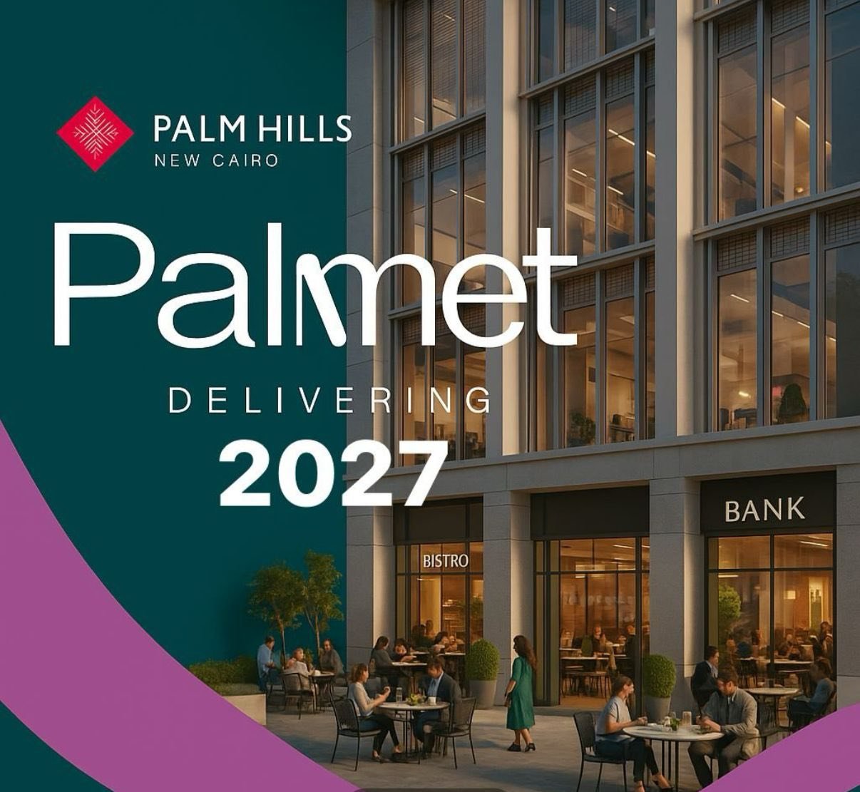 أقوى فرصة استثمارية